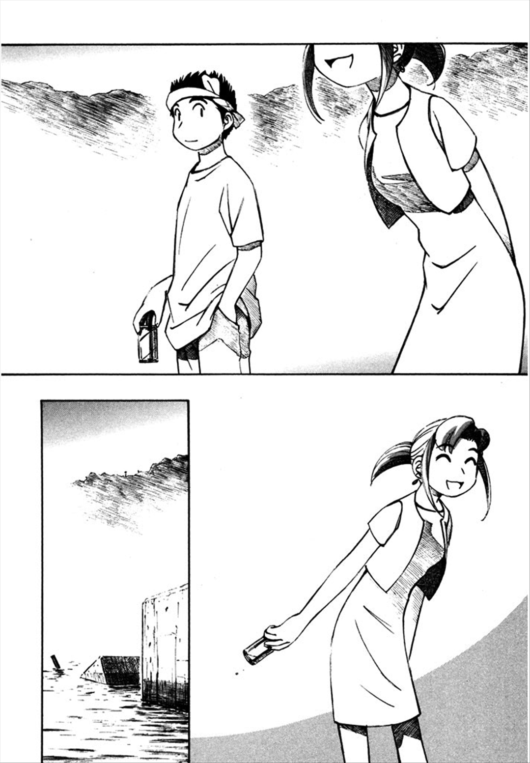 Yokohama Kaidashi Kikou Chapter 109 page 4 - Chapter 109: Childhood´s Ebb