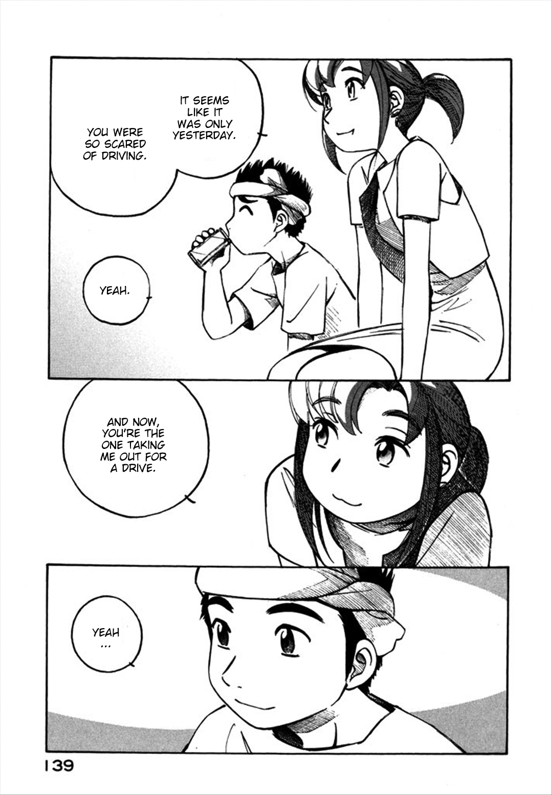 Yokohama Kaidashi Kikou Chapter 109 page 7 - Chapter 109: Childhood´s Ebb