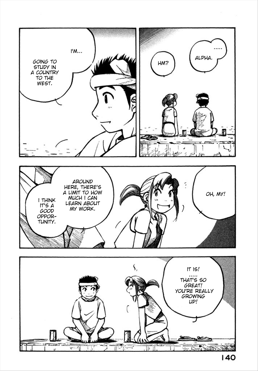 Yokohama Kaidashi Kikou Chapter 109 page 8 - Chapter 109: Childhood´s Ebb