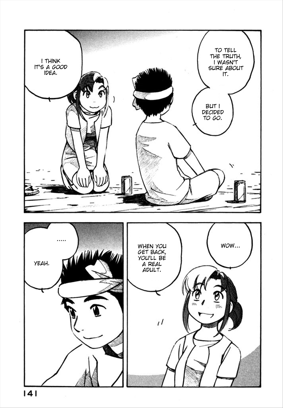 Yokohama Kaidashi Kikou Chapter 109 page 9 - Chapter 109: Childhood´s Ebb