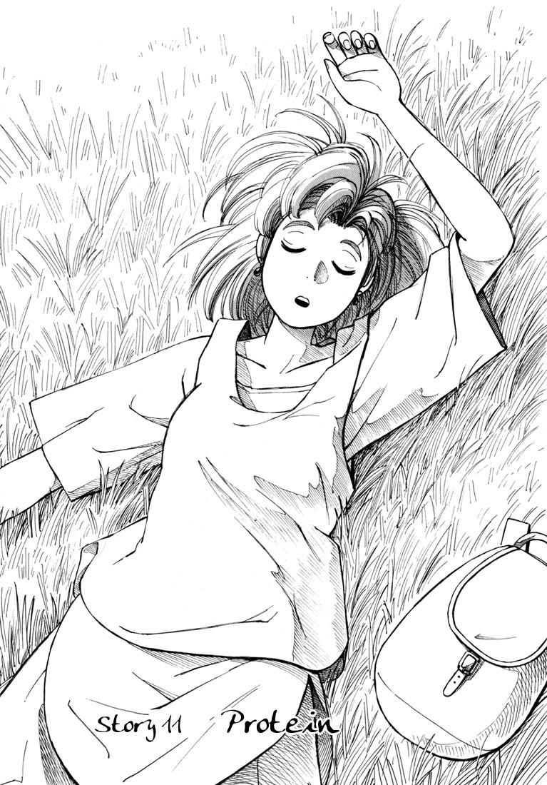 Yokohama Kaidashi Kikou Chapter 11 page 1 - Chapter 11: Protein