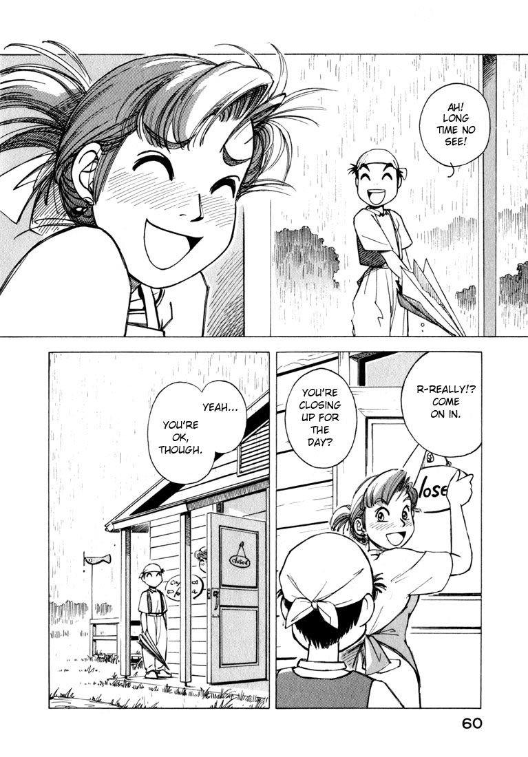 Yokohama Kaidashi Kikou Chapter 11 page 10 - Chapter 11: Protein