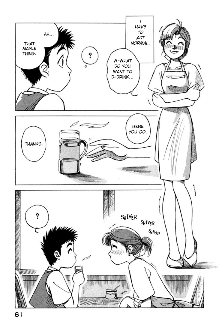 Yokohama Kaidashi Kikou Chapter 11 page 11 - Chapter 11: Protein