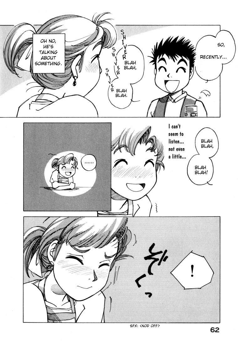 Yokohama Kaidashi Kikou Chapter 11 page 12 - Chapter 11: Protein