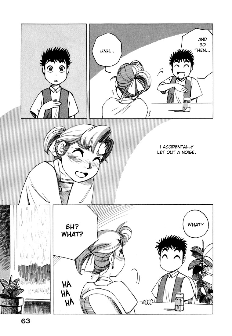 Yokohama Kaidashi Kikou Chapter 11 page 13 - Chapter 11: Protein