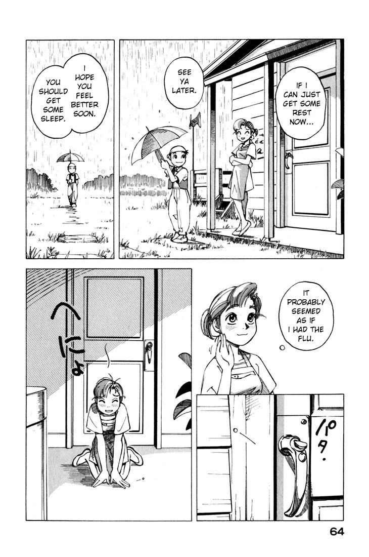 Yokohama Kaidashi Kikou Chapter 11 page 14 - Chapter 11: Protein