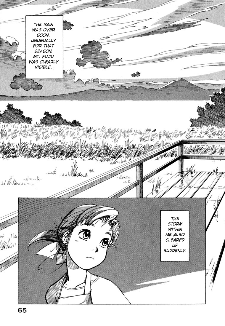 Yokohama Kaidashi Kikou Chapter 11 page 15 - Chapter 11: Protein