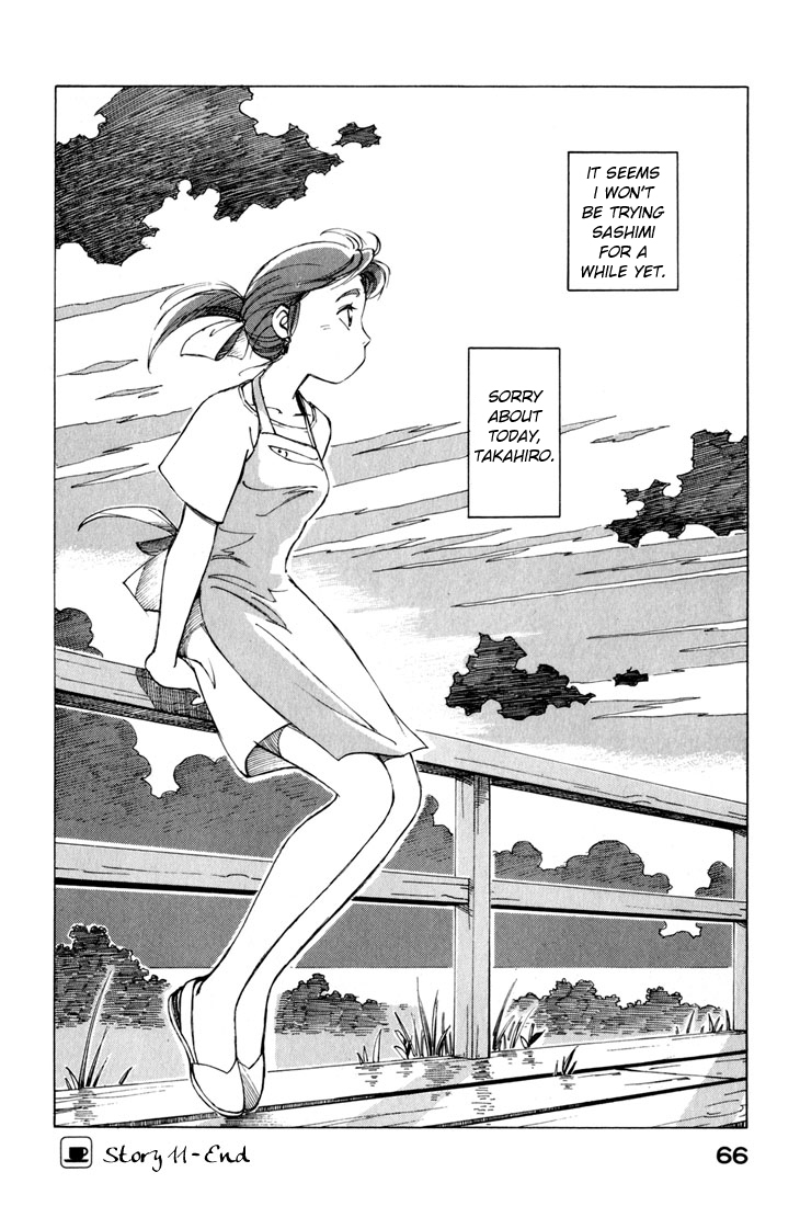 Yokohama Kaidashi Kikou Chapter 11 page 16 - Chapter 11: Protein