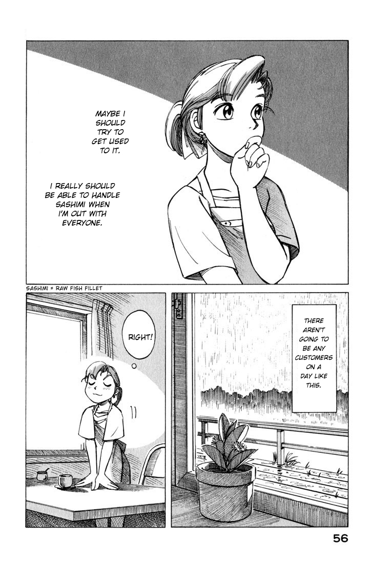 Yokohama Kaidashi Kikou Chapter 11 page 6 - Chapter 11: Protein
