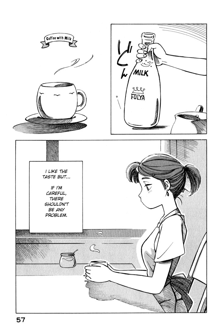 Yokohama Kaidashi Kikou Chapter 11 page 7 - Chapter 11: Protein