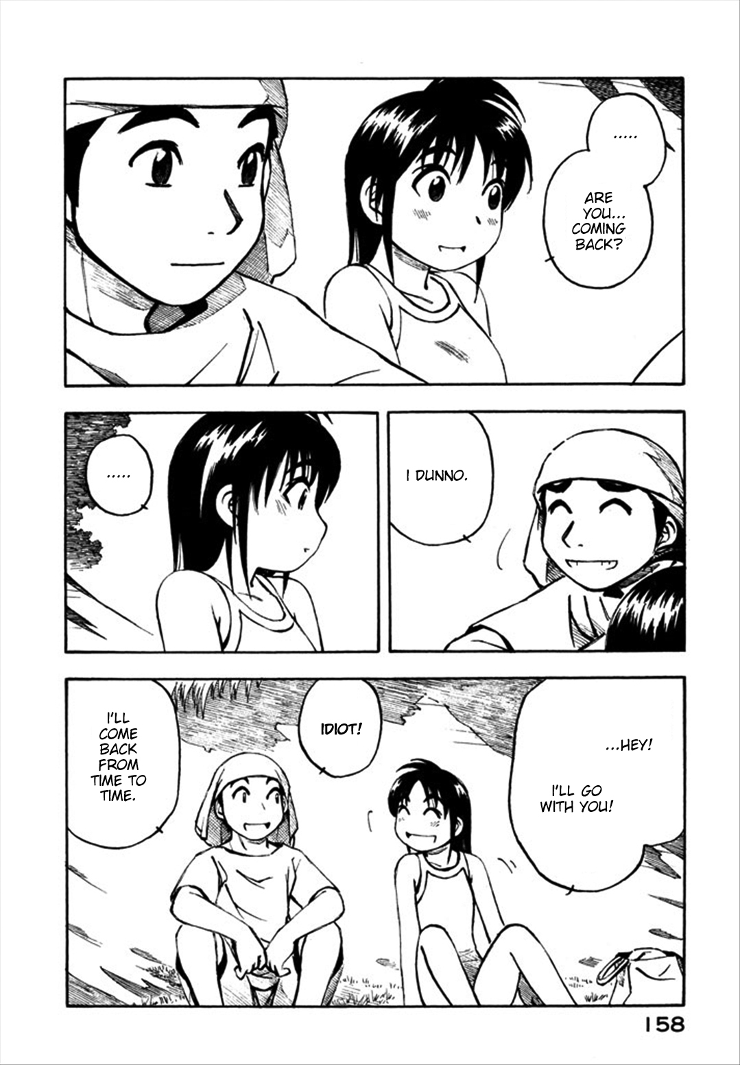 Yokohama Kaidashi Kikou Chapter 110 page 10 - Chapter 110: Two Ships