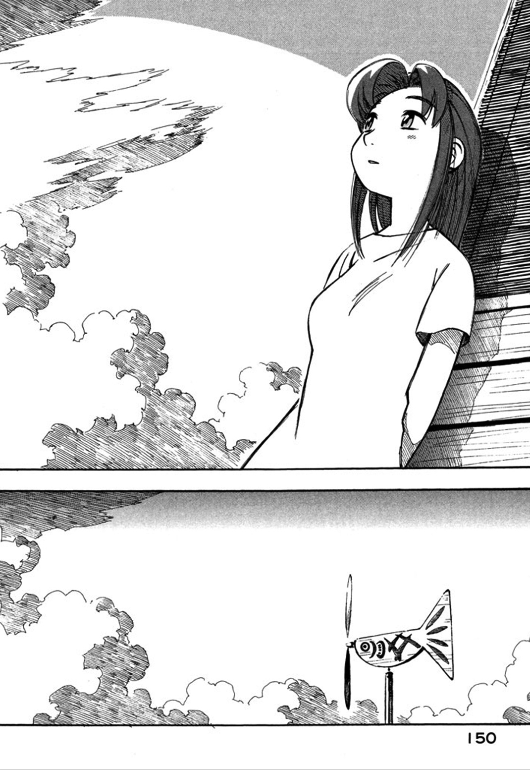Yokohama Kaidashi Kikou Chapter 110 page 2 - Chapter 110: Two Ships
