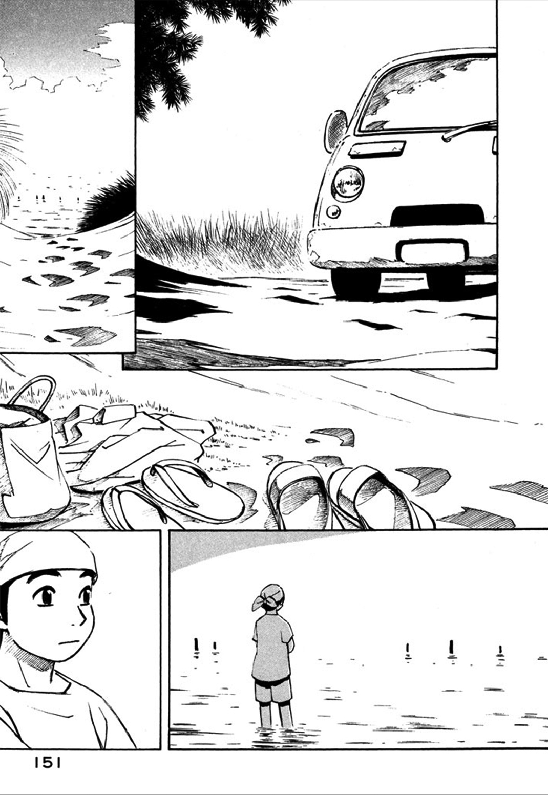 Yokohama Kaidashi Kikou Chapter 110 page 3 - Chapter 110: Two Ships