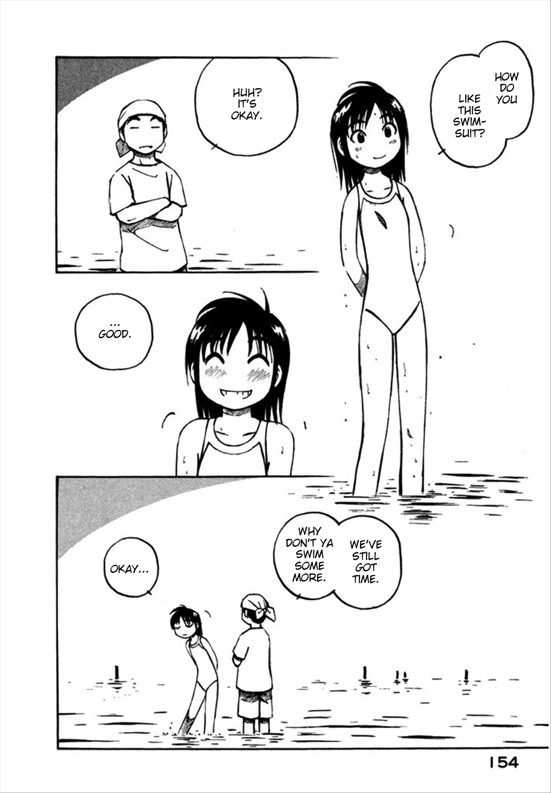 Yokohama Kaidashi Kikou Chapter 110 page 6 - Chapter 110: Two Ships