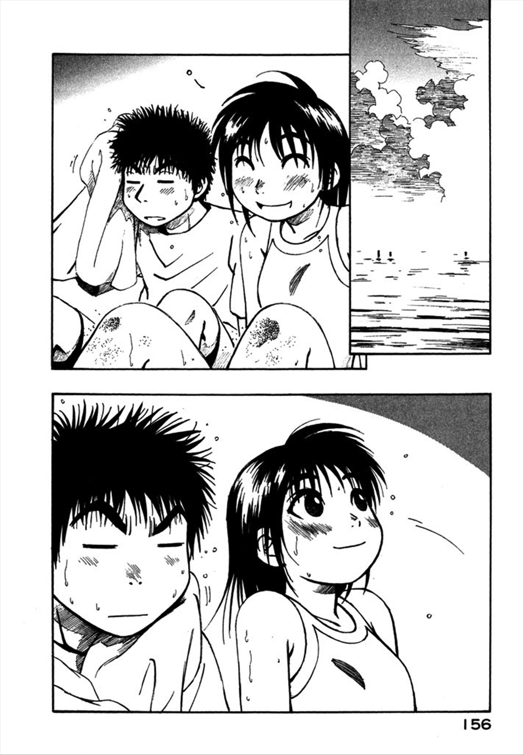 Yokohama Kaidashi Kikou Chapter 110 page 8 - Chapter 110: Two Ships