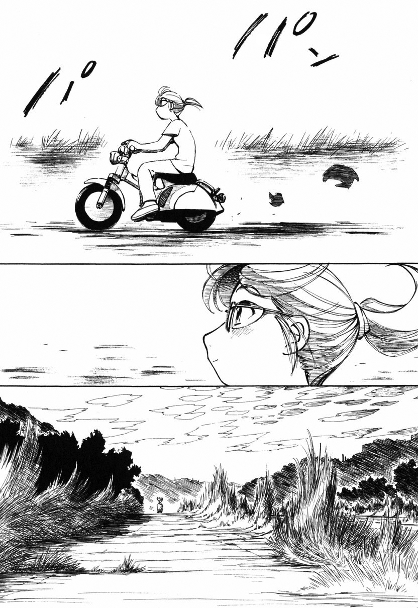 Yokohama Kaidashi Kikou Chapter 111 page 12 - Chapter 111: Plug