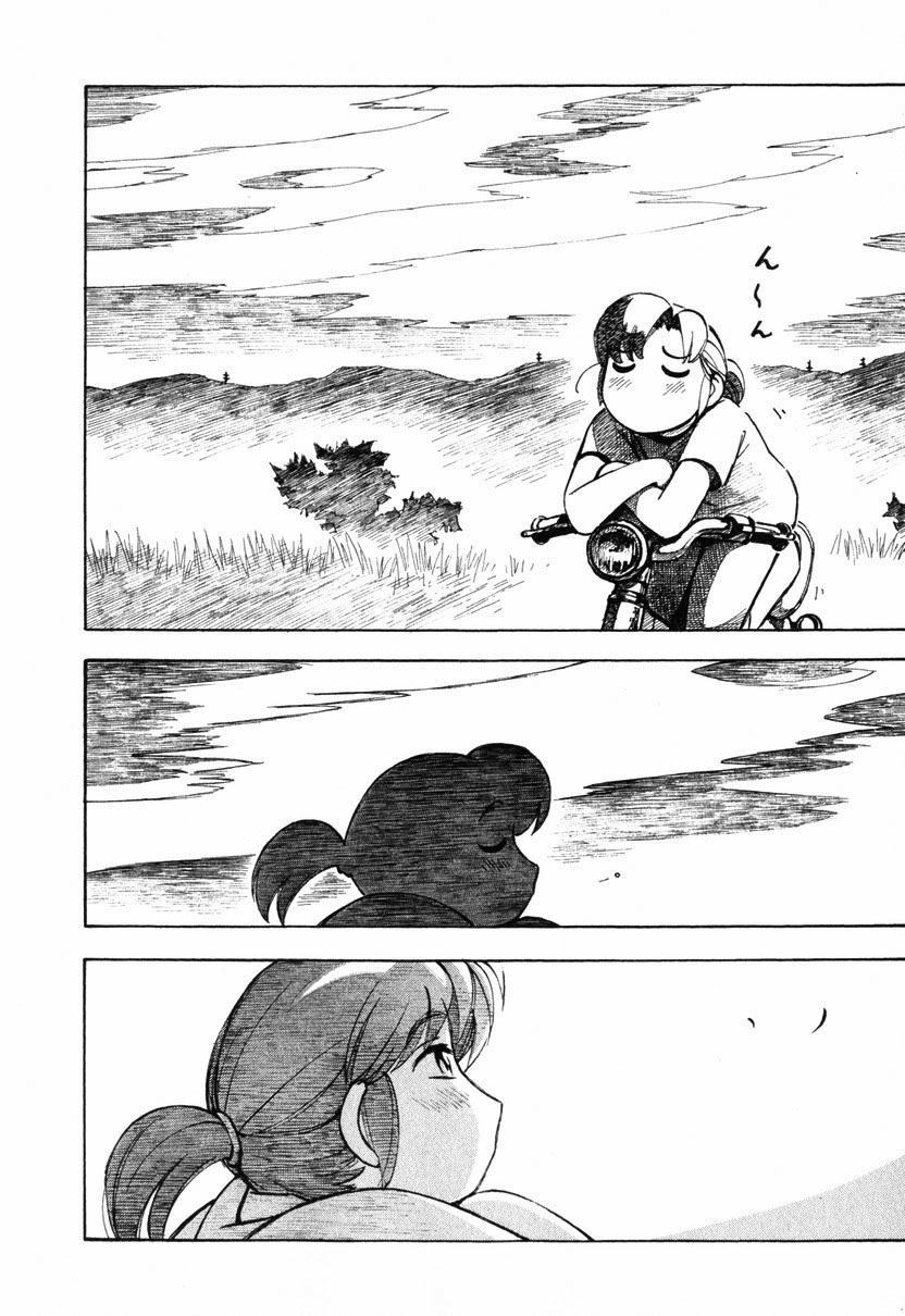 Yokohama Kaidashi Kikou Chapter 111 page 17 - Chapter 111: Plug