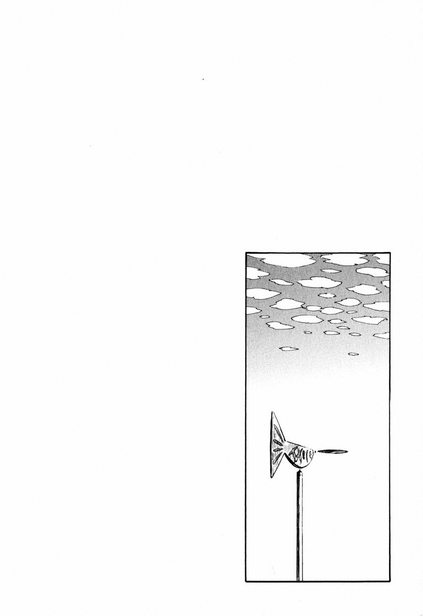Yokohama Kaidashi Kikou Chapter 111 page 23 - Chapter 111: Plug