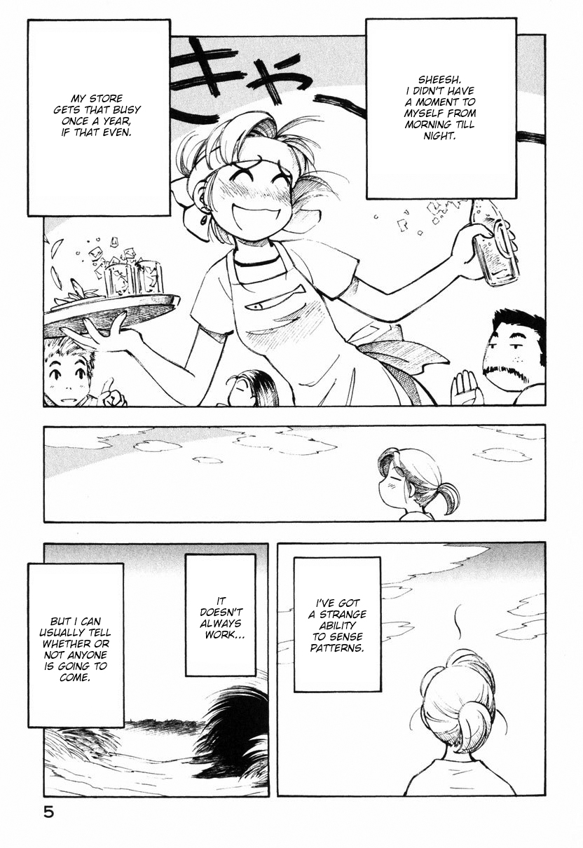Yokohama Kaidashi Kikou Chapter 111 page 8 - Chapter 111: Plug