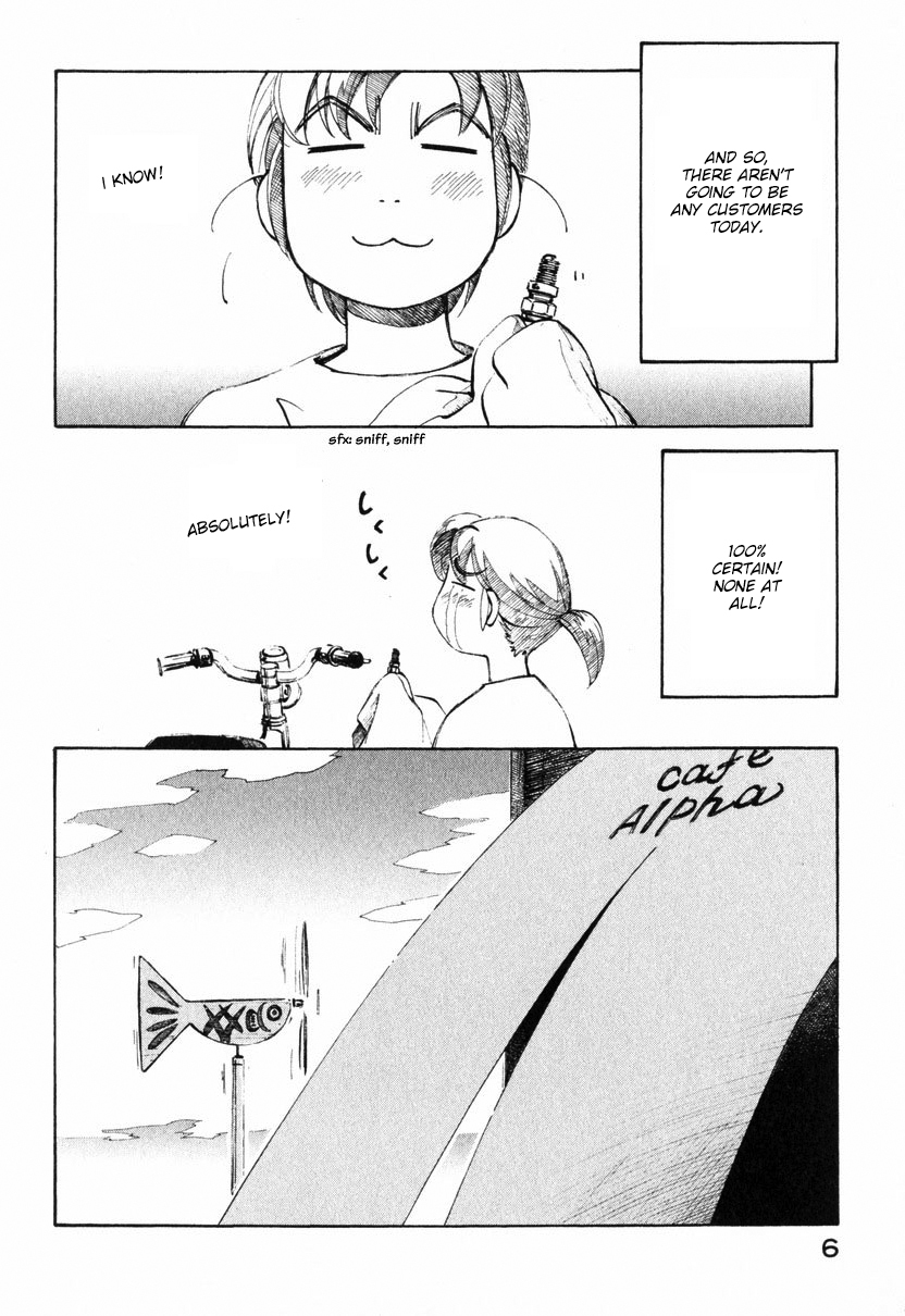 Yokohama Kaidashi Kikou Chapter 111 page 9 - Chapter 111: Plug