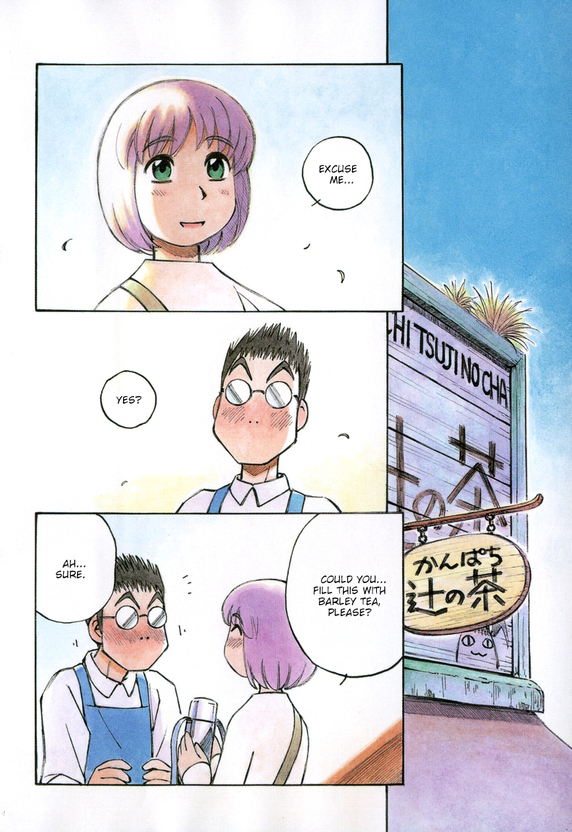 Yokohama Kaidashi Kikou Chapter 112 page 2 - Chapter 112: Musashino