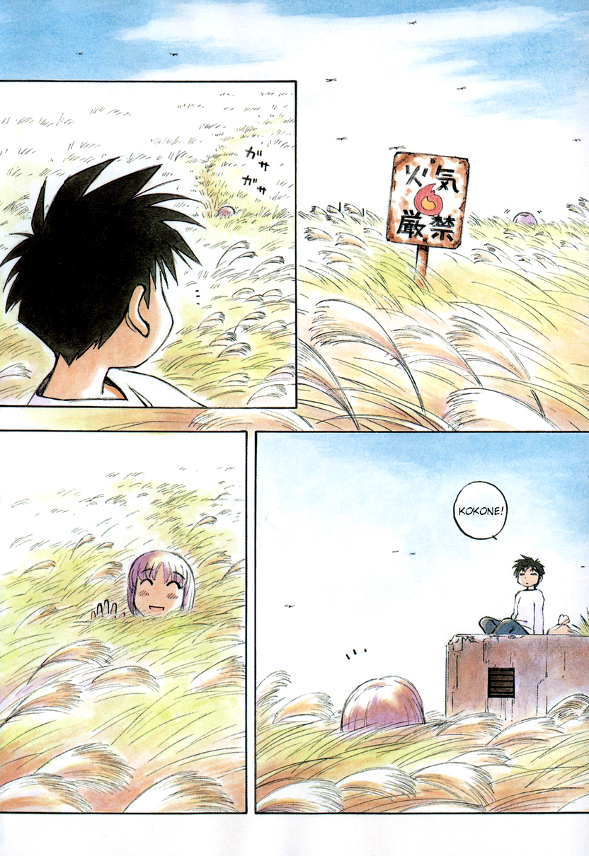 Yokohama Kaidashi Kikou Chapter 112 page 6 - Chapter 112: Musashino
