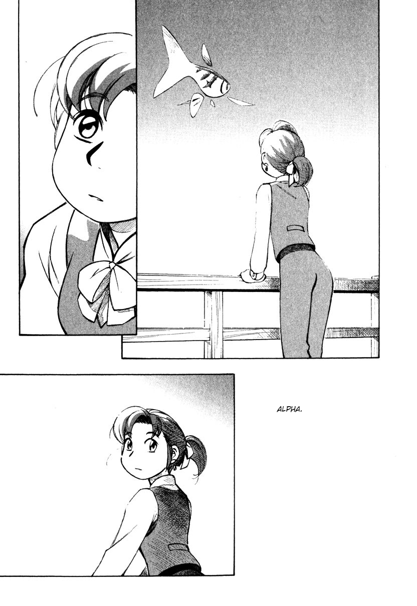 Yokohama Kaidashi Kikou Chapter 113 page 11 - Chapter 113: Fish