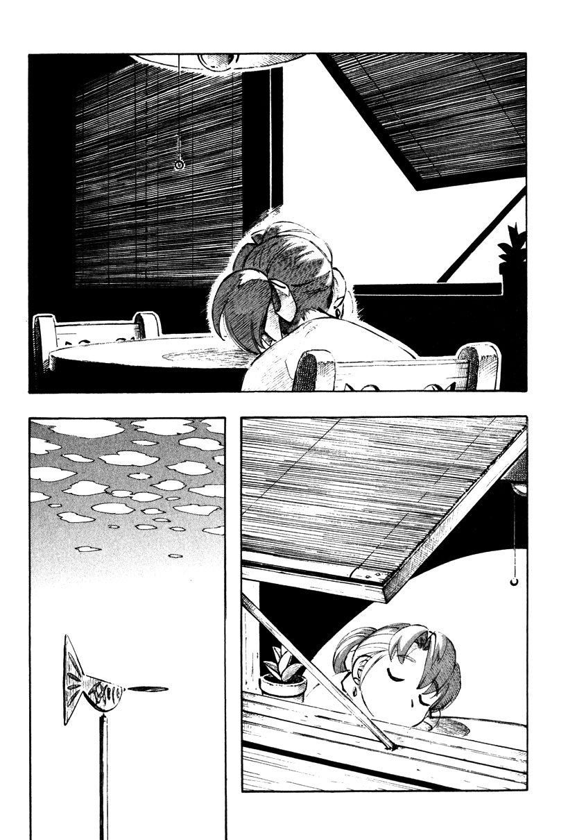 Yokohama Kaidashi Kikou Chapter 113 page 3 - Chapter 113: Fish