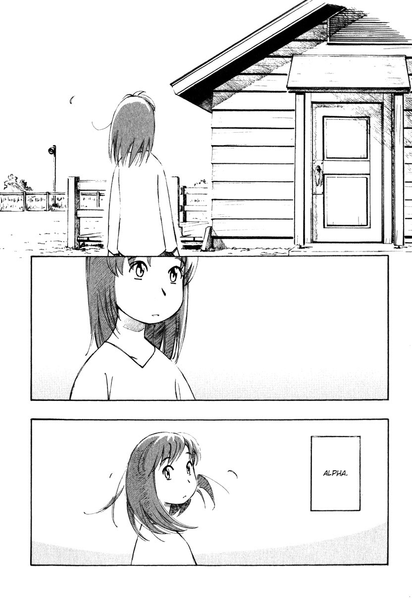 Yokohama Kaidashi Kikou Chapter 113 page 4 - Chapter 113: Fish