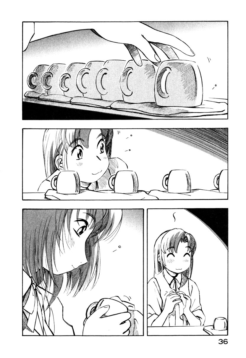 Yokohama Kaidashi Kikou Chapter 113 page 8 - Chapter 113: Fish