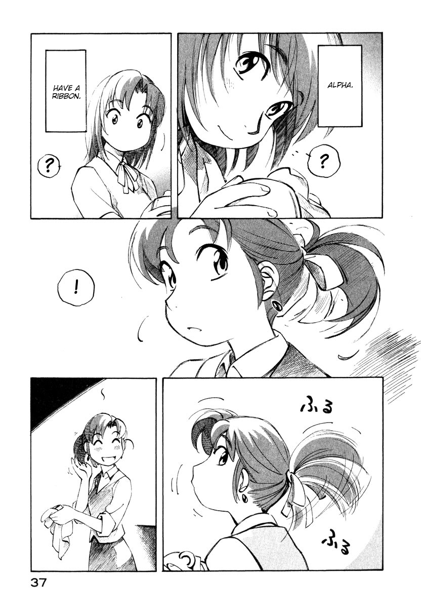 Yokohama Kaidashi Kikou Chapter 113 page 9 - Chapter 113: Fish