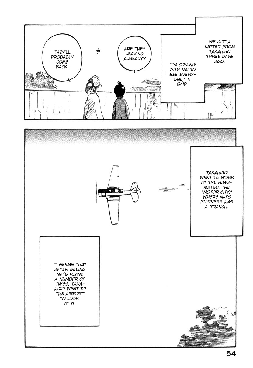 Yokohama Kaidashi Kikou Chapter 114 page 10 - Chapter 114: Box Garden