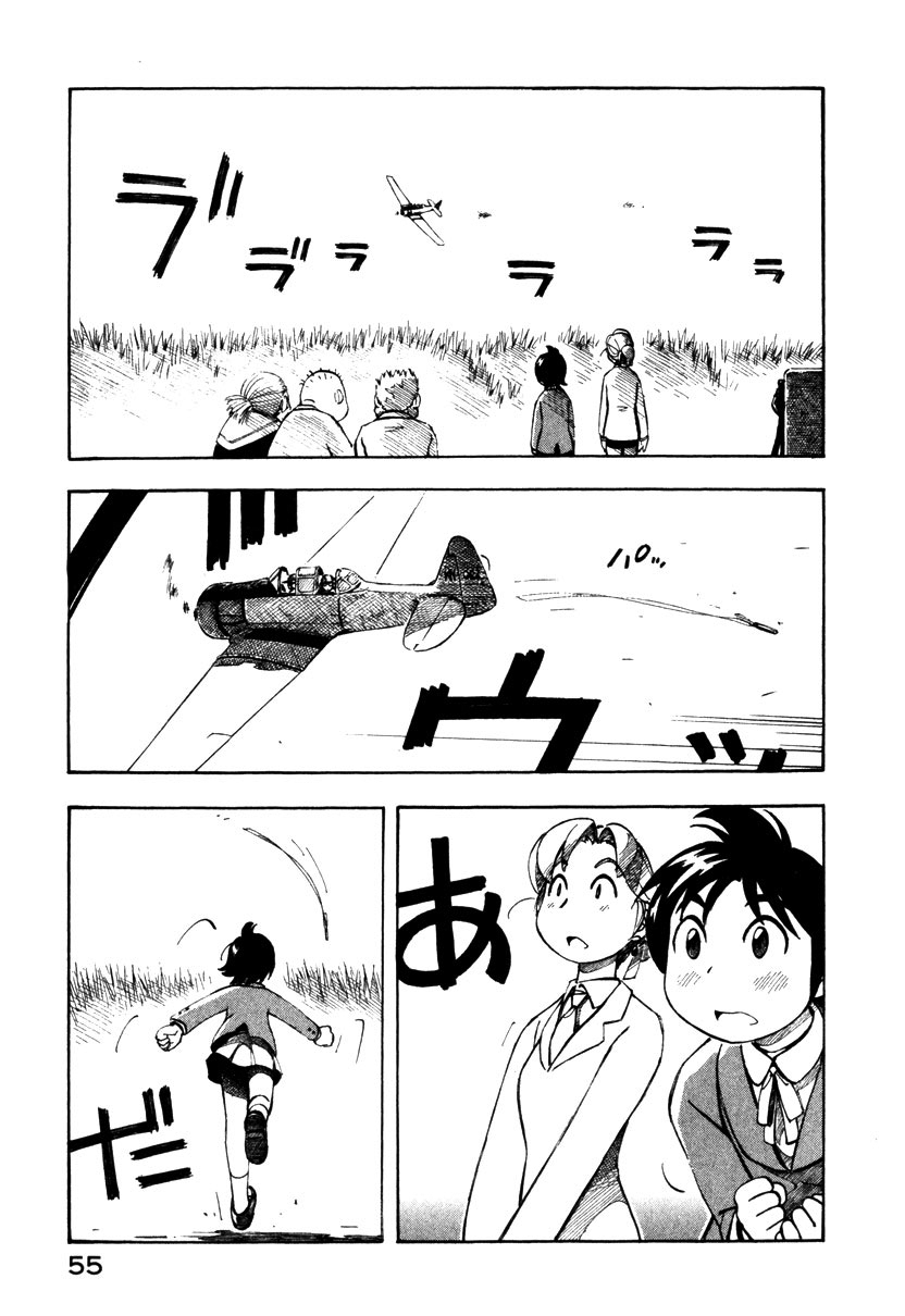 Yokohama Kaidashi Kikou Chapter 114 page 11 - Chapter 114: Box Garden