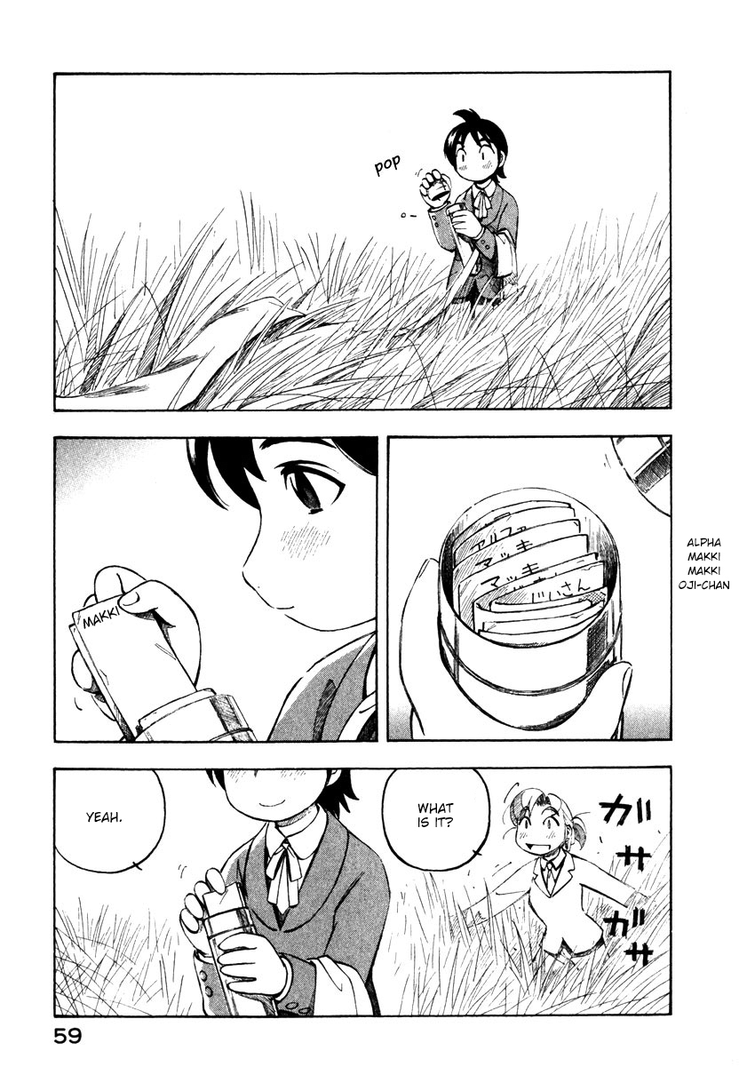 Yokohama Kaidashi Kikou Chapter 114 page 15 - Chapter 114: Box Garden