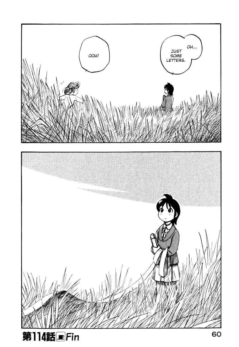 Yokohama Kaidashi Kikou Chapter 114 page 16 - Chapter 114: Box Garden