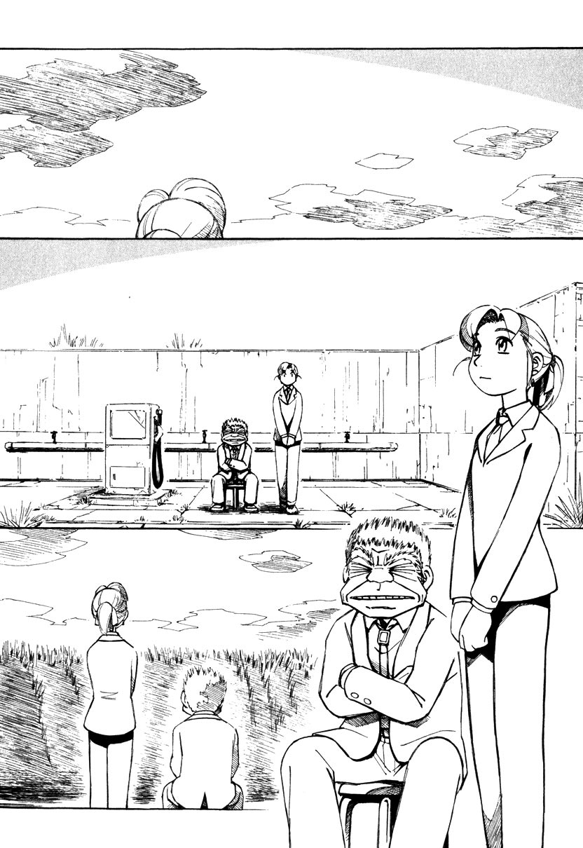 Yokohama Kaidashi Kikou Chapter 114 page 2 - Chapter 114: Box Garden