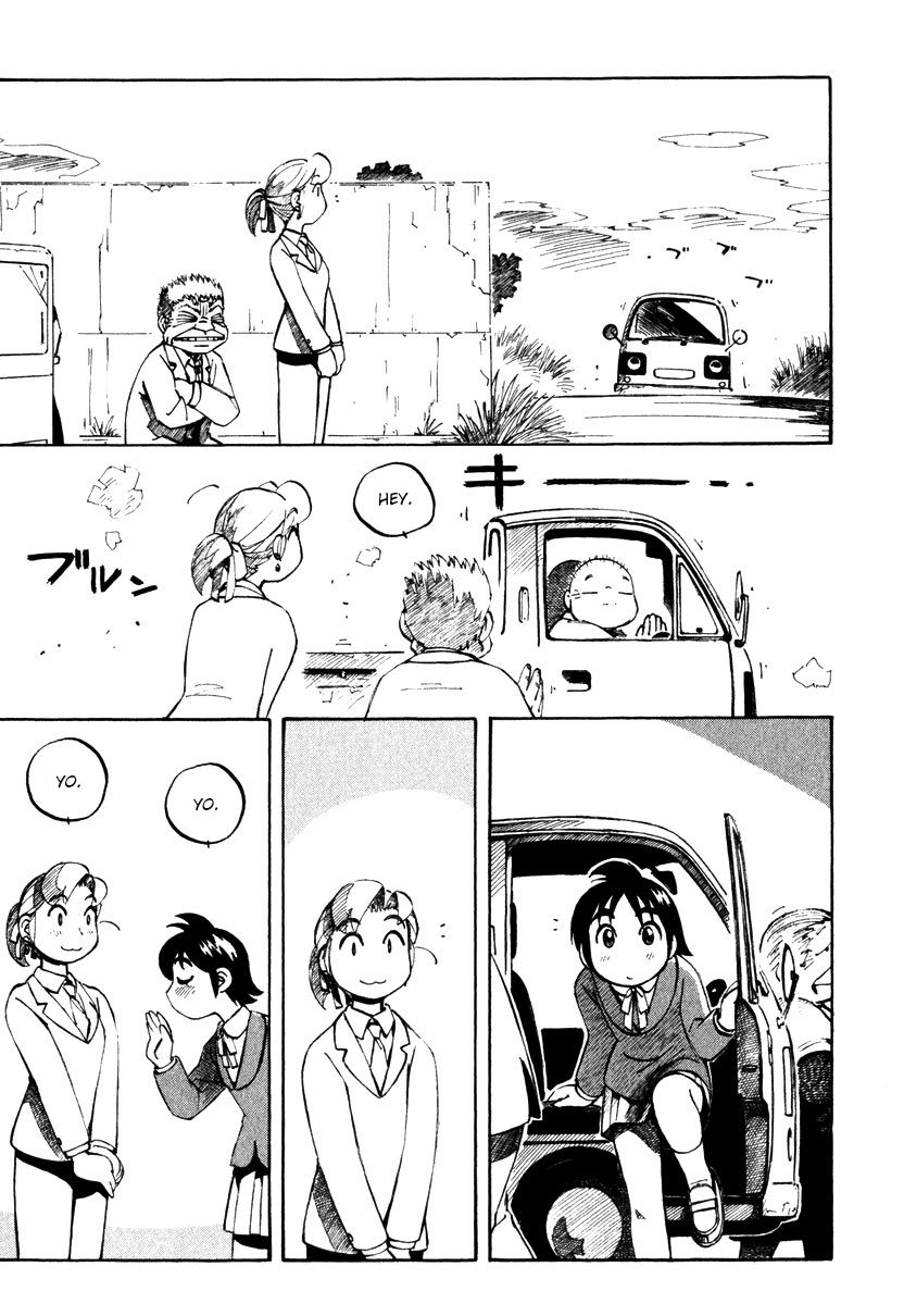 Yokohama Kaidashi Kikou Chapter 114 page 3 - Chapter 114: Box Garden