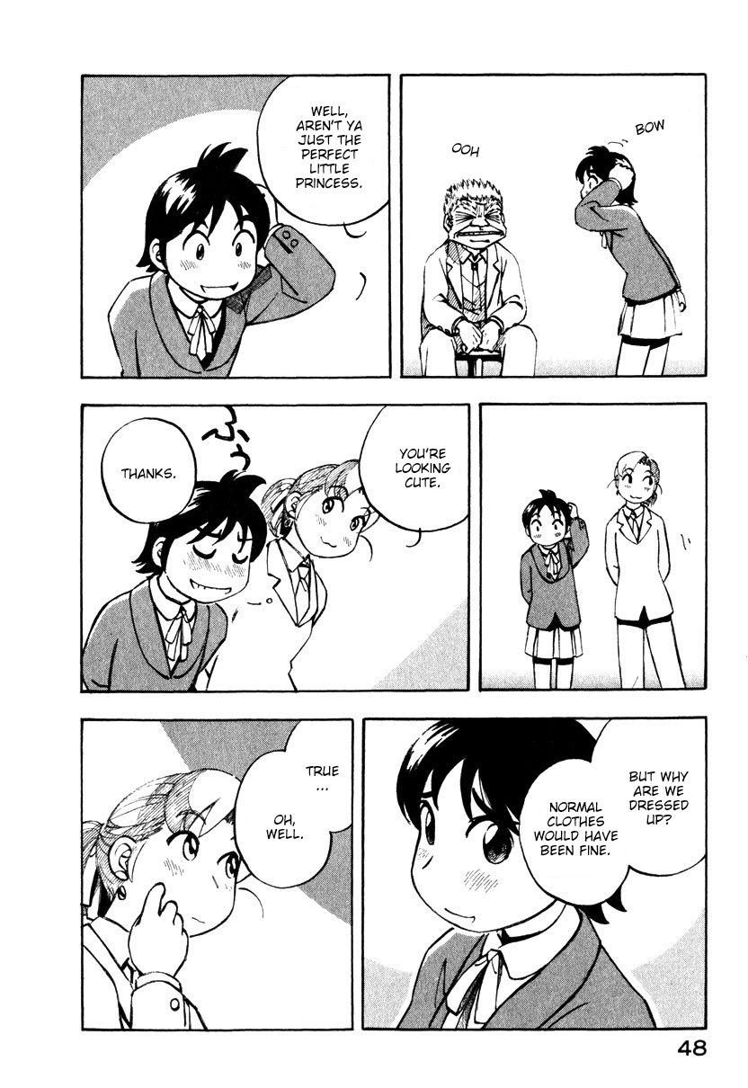Yokohama Kaidashi Kikou Chapter 114 page 4 - Chapter 114: Box Garden