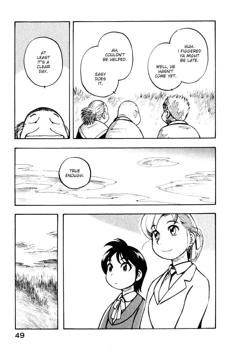 Yokohama Kaidashi Kikou Chapter 114 page 5 - Chapter 114: Box Garden
