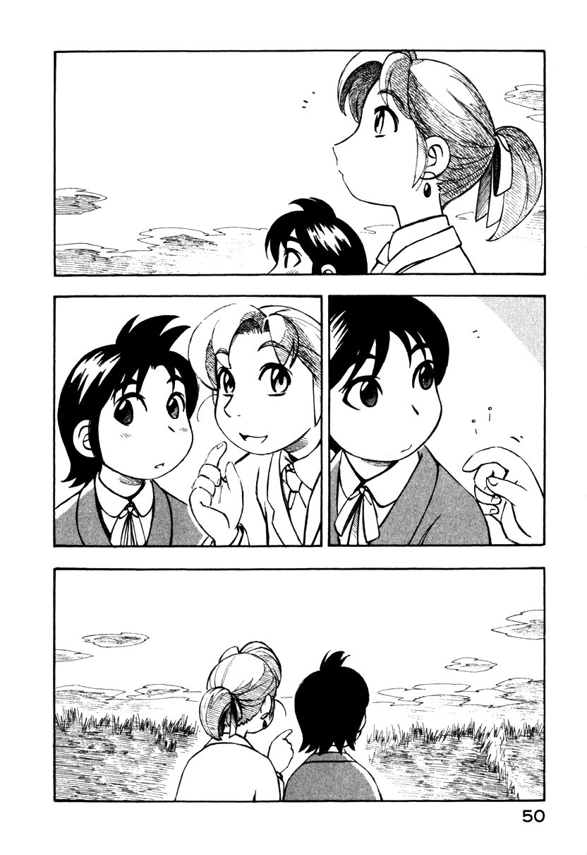 Yokohama Kaidashi Kikou Chapter 114 page 6 - Chapter 114: Box Garden