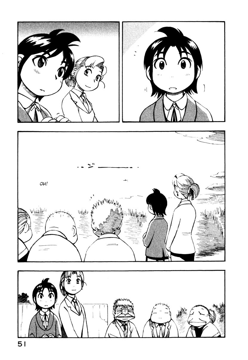 Yokohama Kaidashi Kikou Chapter 114 page 7 - Chapter 114: Box Garden