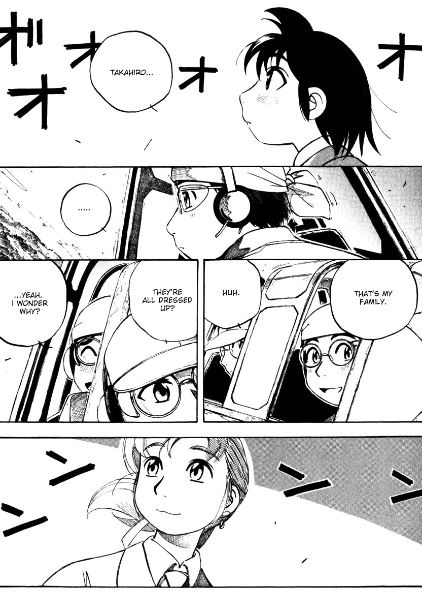 Yokohama Kaidashi Kikou Chapter 114 page 9 - Chapter 114: Box Garden