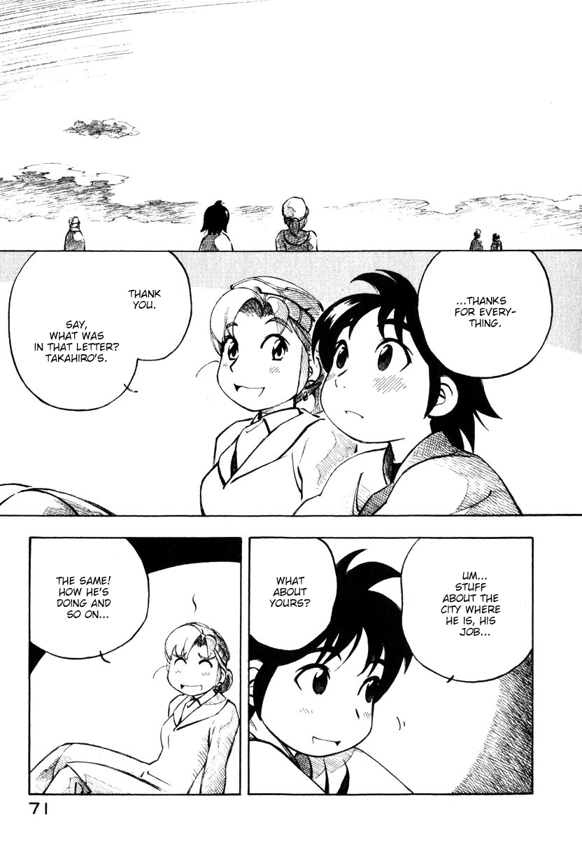 Yokohama Kaidashi Kikou Chapter 115 page 11 - Chapter 115: First Sunrise