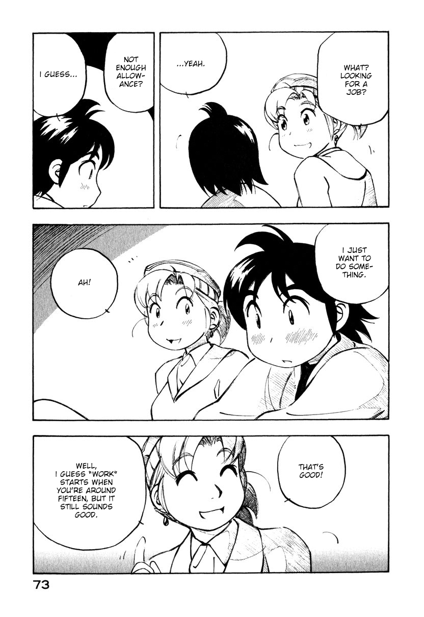 Yokohama Kaidashi Kikou Chapter 115 page 13 - Chapter 115: First Sunrise