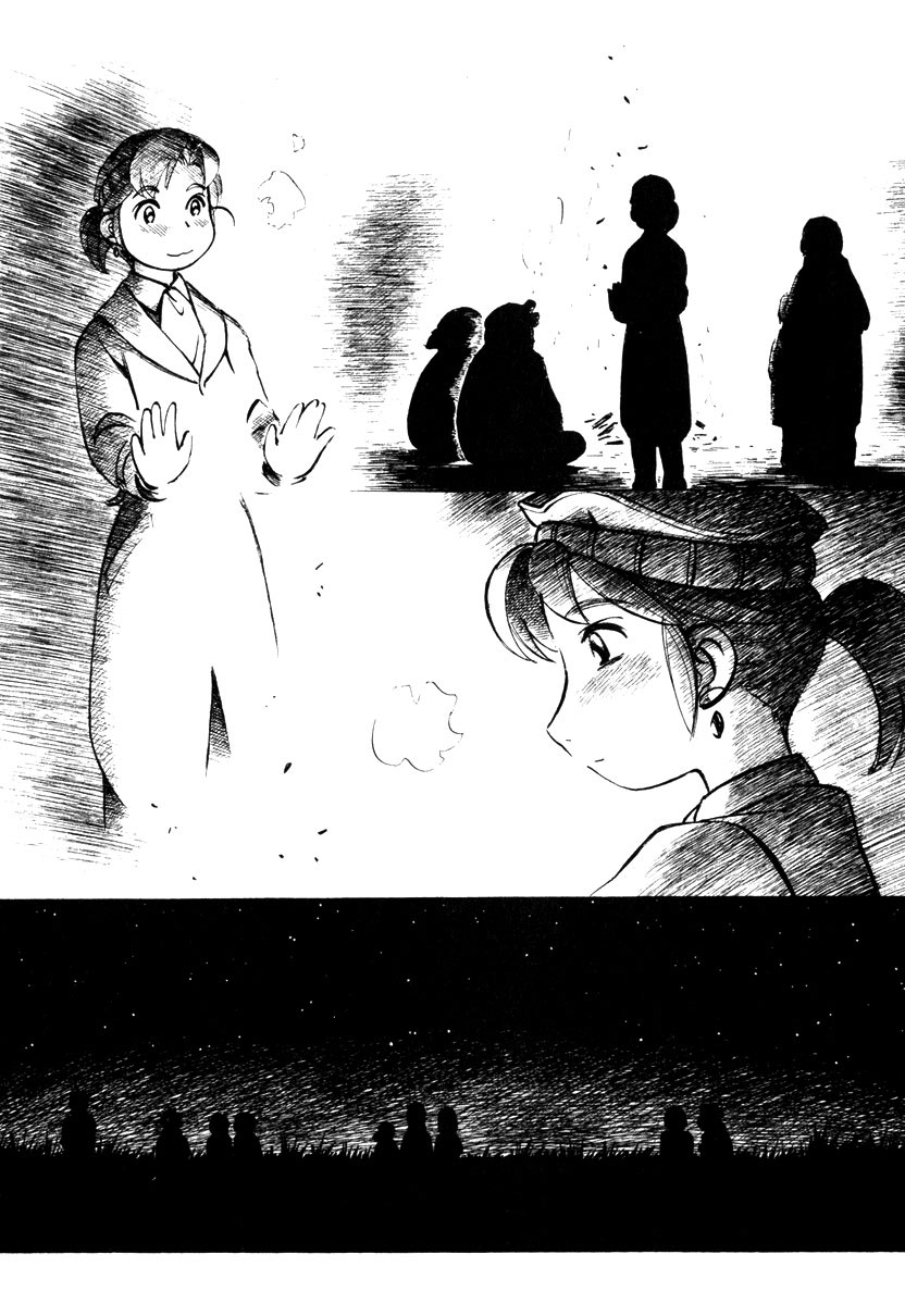 Yokohama Kaidashi Kikou Chapter 115 page 3 - Chapter 115: First Sunrise