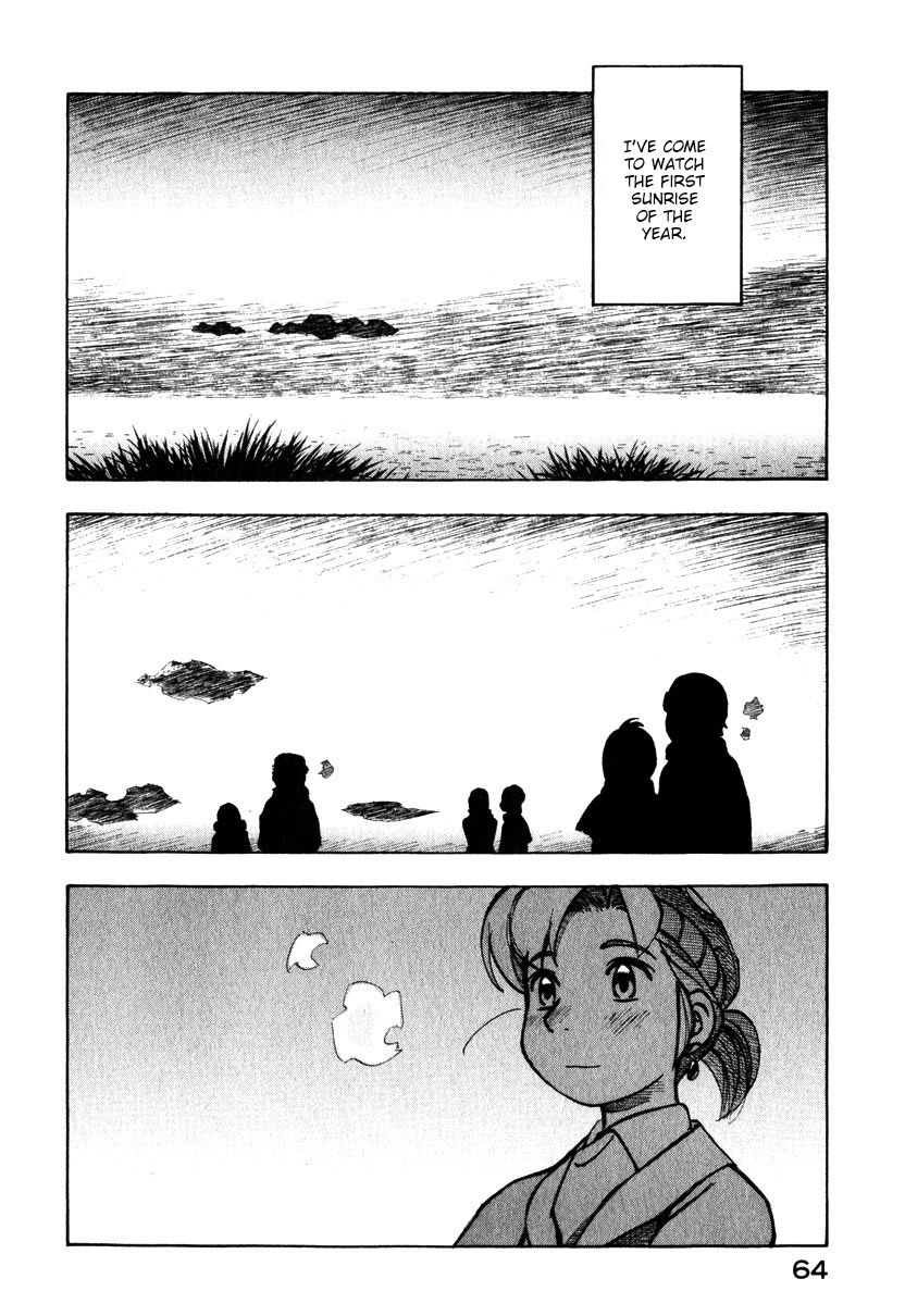 Yokohama Kaidashi Kikou Chapter 115 page 4 - Chapter 115: First Sunrise
