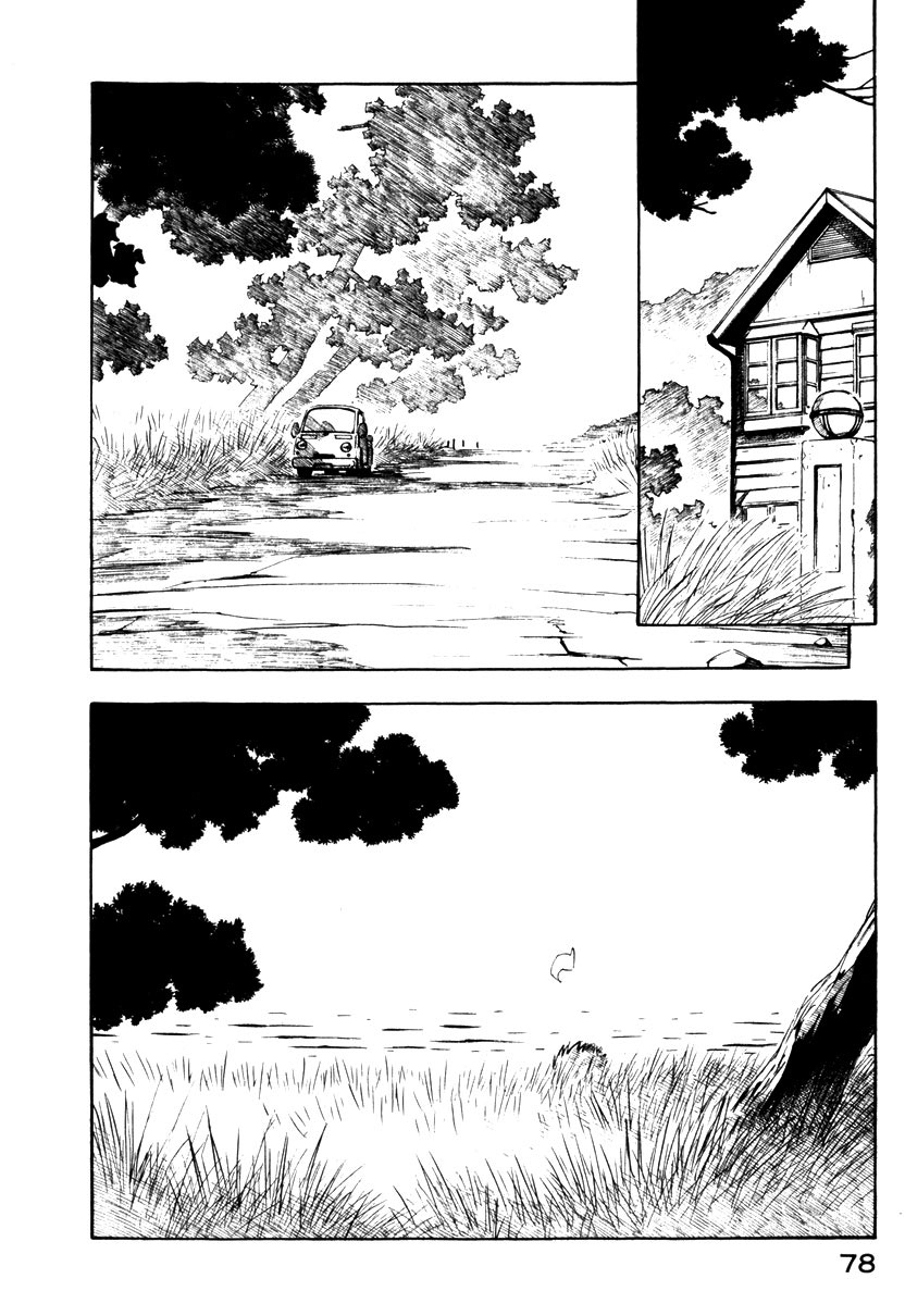 Yokohama Kaidashi Kikou Chapter 116 page 2 - Chapter 116: Beneath the Pine Tree