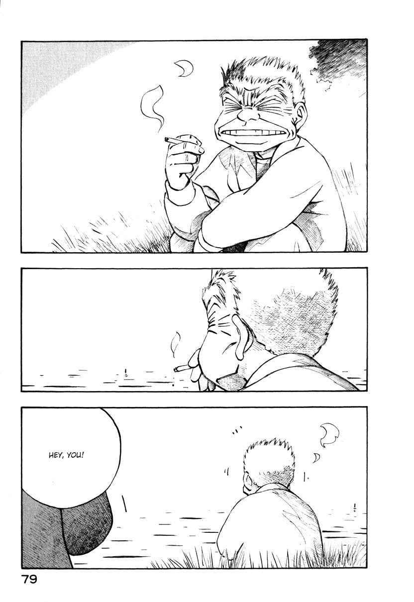 Yokohama Kaidashi Kikou Chapter 116 page 3 - Chapter 116: Beneath the Pine Tree