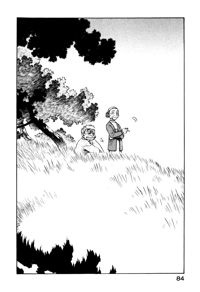 Yokohama Kaidashi Kikou Chapter 116 page 8 - Chapter 116: Beneath the Pine Tree