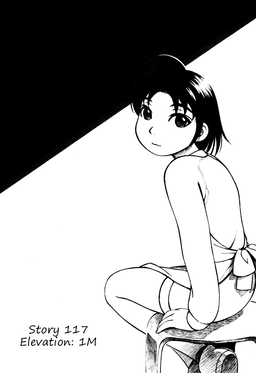 Yokohama Kaidashi Kikou Chapter 117 page 1 - Chapter 117: Elevation: 1M